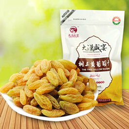 白領(lǐng)麗人休閑食品選購指南 健康養(yǎng)顏零食大采購