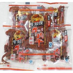 湖南進(jìn)口休閑食品市場(chǎng)探析 批發(fā)、供應(yīng)鏈與廠家布局
