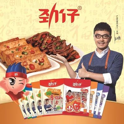 專訪周勁松 勁仔三十年，厚道造出好味道