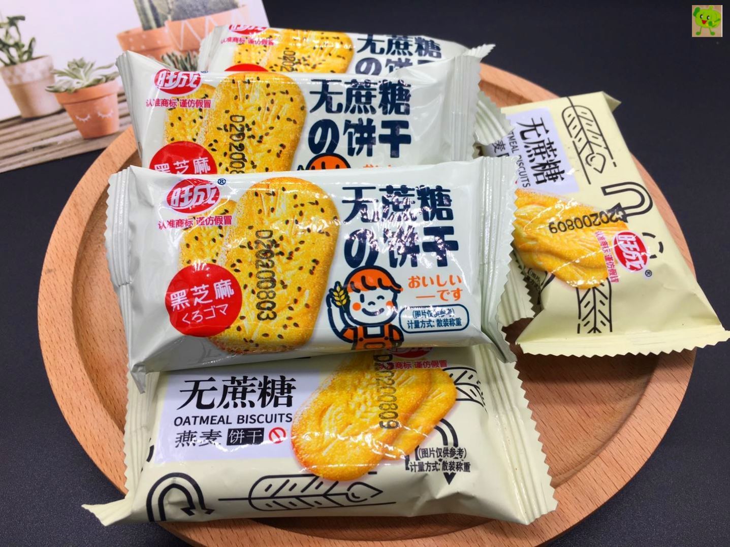 藍草香蛋皮米酥 休閑零食中的酥脆新寵，袋裝批發優選